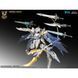 Збірна модель меха Divine Invoker Percival Deluxe Version SC-009 1/144 (The Round Table Knights) - SNAA HS001077 фото 15