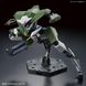 Kyoukai Senki HG Bunyip Boomerang 1/72 (Bandai) збірна модель HS000300 фото 11