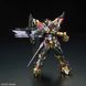 Сборная модель Bandai Gundam Astray Gold Frame Amatsu Mina RG 1/144 (Mobile Suit Gundam SEED Astray) - Gunpla HS000030 фото 4
