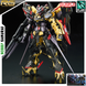 Сборная модель Bandai Gundam Astray Gold Frame Amatsu Mina RG 1/144 (Mobile Suit Gundam SEED Astray) - Gunpla HS000030 фото 1