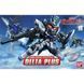Cборная модель Bandai Delta Plus SDBB (Mobile Suit Gundam Unicorn) - Gunpla HS000640 фото 2