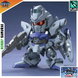 Cборная модель Bandai Delta Plus SDBB (Mobile Suit Gundam Unicorn) - Gunpla HS000640 фото 1