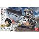Gundam Barbatos HG 1/144 (Bandai) збірна модель, Гандам аніме HS000088 фото 2