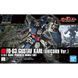 Збірна модель Bandai Gustav Karl Unicorn Version HG 1/144 (Mobile Suit Gundam Unicorn) - Gunpla HS001391 фото 2