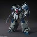 Збірна модель Bandai Gustav Karl Unicorn Version HG 1/144 (Mobile Suit Gundam Unicorn) - Gunpla HS001391 фото 3