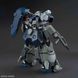 Збірна модель Bandai Gustav Karl Unicorn Version HG 1/144 (Mobile Suit Gundam Unicorn) - Gunpla HS001391 фото 6
