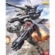 Збірна модель Bandai Strike Gundam IWSP MG 1/100 (Mobile Suit Gundam SEED) - Gunpla HS001355 фото 2