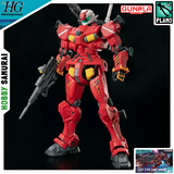 Light-Type Guncannon HG 1/144 (Mobile Suit Gundam GQuuuuuuX) збірна модель - Bandai, Gunpla HS000617 фото