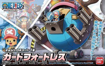 Збірна модель Bandai Chopper Robo Super No.1 Guard Fortress HS001212 фото
