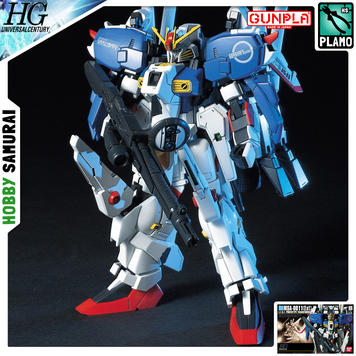 Збірна модель Bandai Ex-S Gundam HG 1/144 (Gundam Sentinel) - Gunpla HS001491 фото
