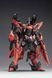 Збірна модель Yanmie 1/100 - Fission Craftsman Soul HS001050 фото 9