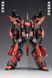 Збірна модель Yanmie 1/100 - Fission Craftsman Soul HS001050 фото 8