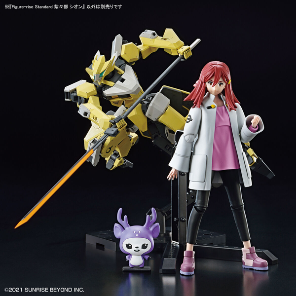 Figure-rise Standard Shion Shishibe збірна модель HS000415 фото