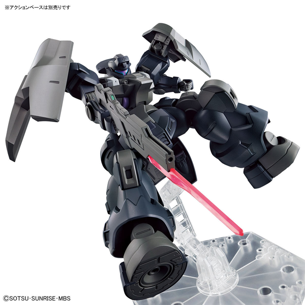 Dilanza Sol HG 1/144 (Mobile Suit Gundam: The Witch from Mercury) сборная модель - Bandai, Gunpla HS000231 фото