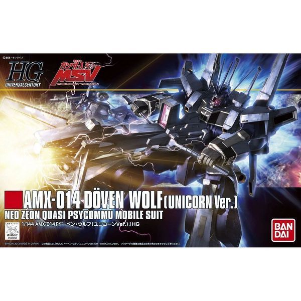 Сборная модель Bandai AMX-014 Doven Wolf (Unicorn Ver.) HG 1/144 (Mobile Suit Gundam Unicorn) - Gunpla HS001408 фото
