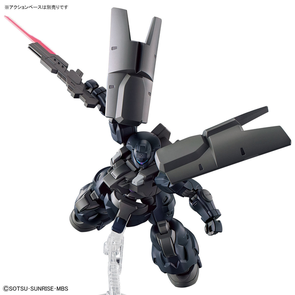 Dilanza Sol HG 1/144 (Mobile Suit Gundam: The Witch from Mercury) сборная модель - Bandai, Gunpla HS000231 фото