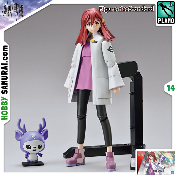 Figure-rise Standard Shion Shishibe збірна модель HS000415 фото