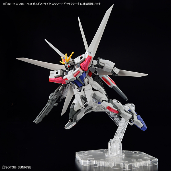 Build Strike Exceed Galaxy (Gundam Build Metaverse) Entry Grade 1/144 (Bandai) збірна модель, Гандам аніме HS000269 фото