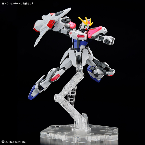 Build Strike Exceed Galaxy (Gundam Build Metaverse) Entry Grade 1/144 (Bandai) збірна модель, Гандам аніме HS000269 фото