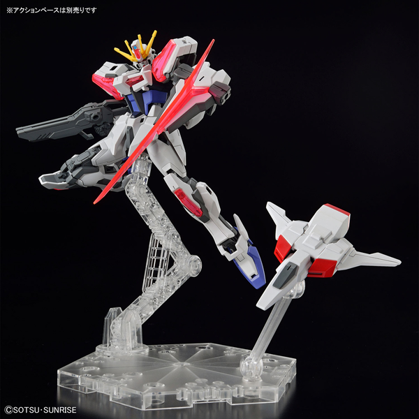 Build Strike Exceed Galaxy (Gundam Build Metaverse) Entry Grade 1/144 (Bandai) збірна модель, Гандам аніме HS000269 фото