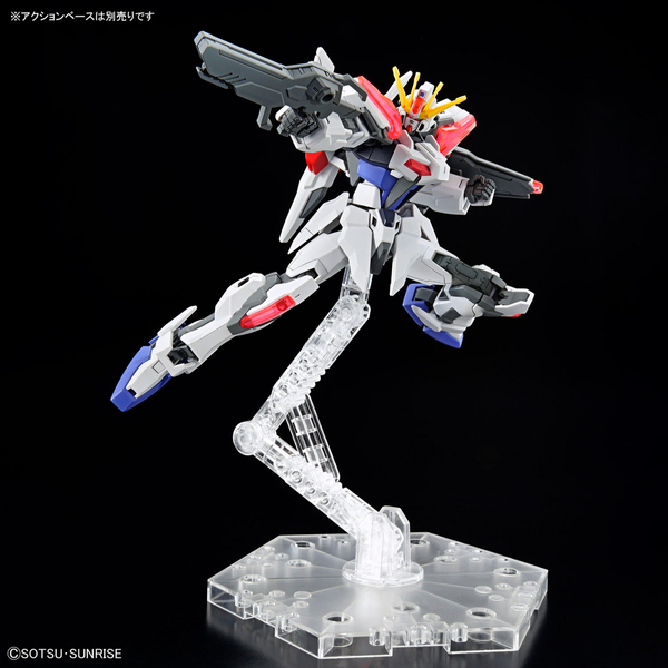 Build Strike Exceed Galaxy (Gundam Build Metaverse) Entry Grade 1/144 (Bandai) збірна модель, Гандам аніме HS000269 фото