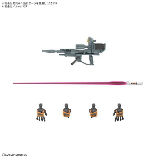 Light-Type Guncannon HG 1/144 (Mobile Suit Gundam GQuuuuuuX) сборная модель - Bandai, Gunpla HS000617 фото