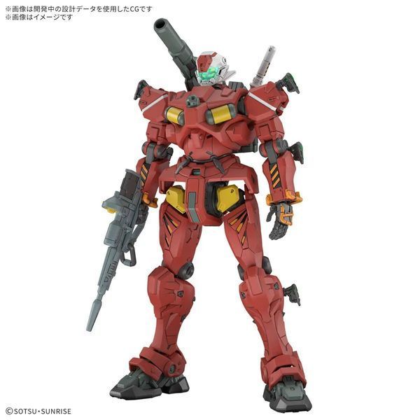Light-Type Guncannon HG 1/144 (Mobile Suit Gundam GQuuuuuuX) сборная модель - Bandai, Gunpla HS000617 фото