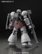 Збірна модель YMS-03 Waff (Gundam) HG 1/144 - Bandai HS000831 фото 6