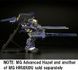 Збірна модель P-Bandai MG 1/100  G-Parts Hrududu доповнення до TR-1 Hazel Custom [TITANS COLOR] - Gunpla HS000591 фото 4
