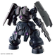 Dilanza Sol HG 1/144 (Mobile Suit Gundam: The Witch from Mercury) сборная модель - Bandai, Gunpla HS000231 фото 5
