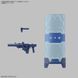 Збірна модель Bandai 30MM eEXM-23 Tecprot 01 HS001512 фото 9