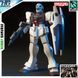 RGM-79G GM Command HG 1/144 (Mobile Suit Gundam 0080: War in the Pocket) збірна модель - Bandai, Gunpla HS000841 фото 1