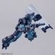 Збірна модель Bandai 30MM eEXM-23 Tecprot 01 HS001512 фото 6