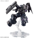 Dilanza Sol HG 1/144 (Mobile Suit Gundam: The Witch from Mercury) сборная модель - Bandai, Gunpla HS000231 фото 11