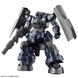 Dilanza Sol HG 1/144 (Mobile Suit Gundam: The Witch from Mercury) сборная модель - Bandai, Gunpla HS000231 фото 9