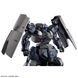 Dilanza Sol HG 1/144 (Mobile Suit Gundam: The Witch from Mercury) сборная модель - Bandai, Gunpla HS000231 фото 6
