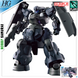 Dilanza Sol HG 1/144 (Mobile Suit Gundam: The Witch from Mercury) сборная модель - Bandai, Gunpla HS000231 фото 1