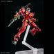 Light-Type Guncannon HG 1/144 (Mobile Suit Gundam GQuuuuuuX) сборная модель - Bandai, Gunpla HS000617 фото 10