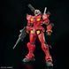 Light-Type Guncannon HG 1/144 (Mobile Suit Gundam GQuuuuuuX) сборная модель - Bandai, Gunpla HS000617 фото 8