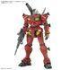Light-Type Guncannon HG 1/144 (Mobile Suit Gundam GQuuuuuuX) сборная модель - Bandai, Gunpla HS000617 фото 3