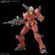 Light-Type Guncannon HG 1/144 (Mobile Suit Gundam GQuuuuuuX) сборная модель - Bandai, Gunpla HS000617 фото 5