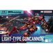 Light-Type Guncannon HG 1/144 (Mobile Suit Gundam GQuuuuuuX) сборная модель - Bandai, Gunpla HS000617 фото 2