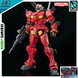 Light-Type Guncannon HG 1/144 (Mobile Suit Gundam GQuuuuuuX) сборная модель - Bandai, Gunpla HS000617 фото 1