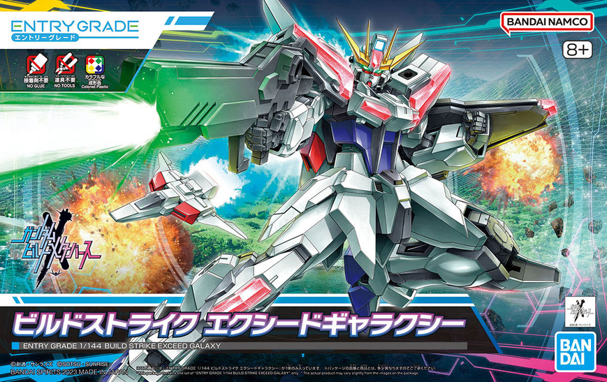 Build Strike Exceed Galaxy (Gundam Build Metaverse) Entry Grade 1/144 (Bandai) збірна модель, Гандам аніме HS000269 фото