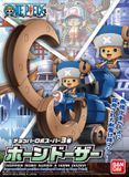Збірна модель Bandai Chopper Robo Super No.3 - Horn Dozer HS000694 фото
