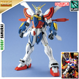 God Gundam MG 1/100 (Mobile Fighter G Gundam) сборная модель - Bandai, Gunpla HS000058 фото