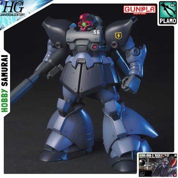 MS-09R-2 Rick Dom II HG 1/144 (Mobile Suit Gundam 0080: War in the Pocket) збірна модель - Bandai, Gunpla HS001193 фото