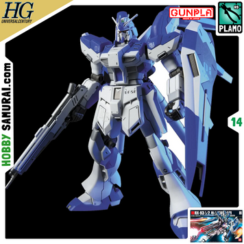 Hi-Nu Gundam HGUC 1/144 (Bandai) збірна модель, Гандам аніме HS000420 фото