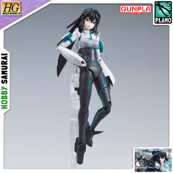 Mobile Doll May HG (Gundam Build Divers Re:Rise) збірна модель - Bandai, Gunpla HS001286 фото