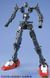 God Gundam MG 1/100 (Mobile Fighter G Gundam) збірна модель - Bandai, Gunpla HS000058 фото 7